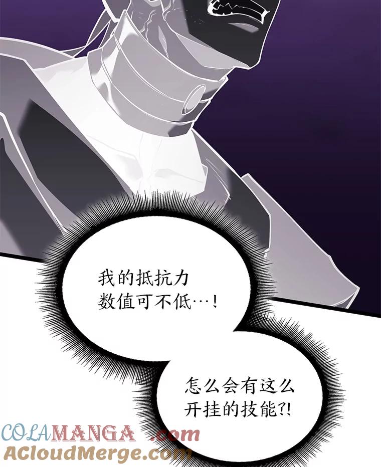93.jpg