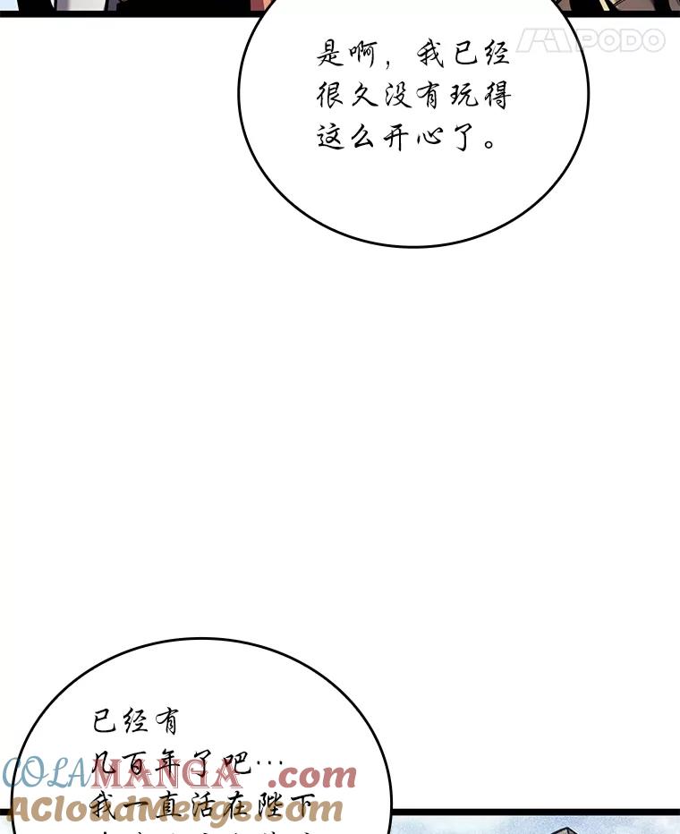 105.jpg