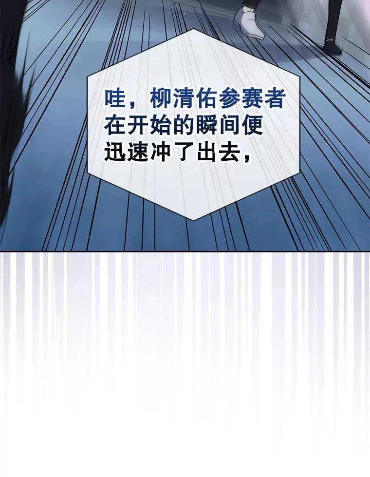 83.jpg