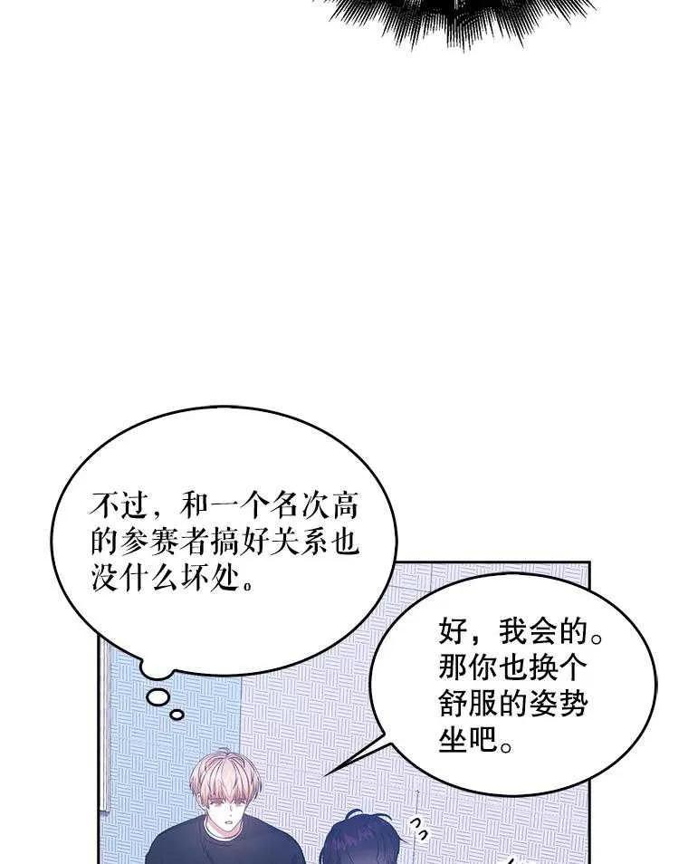 47.jpg