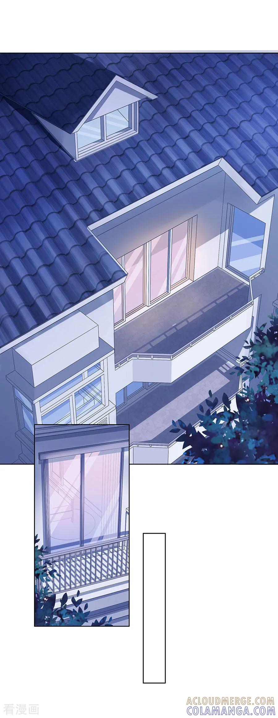 第32话答案-他liao人又偷心-云端漫画（第3张）