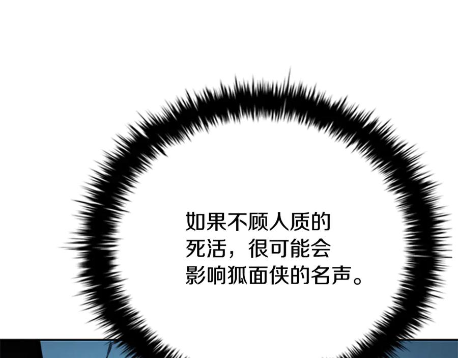 210.jpg