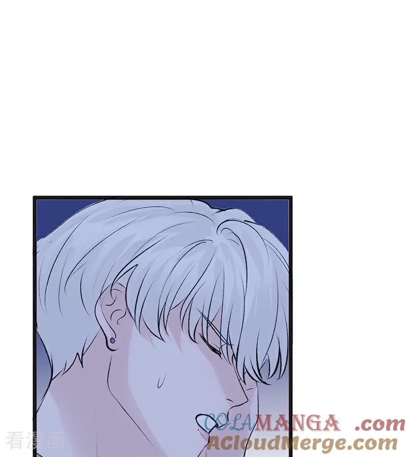 第61话夏景川的过去-C位成神3-籍火文化（第19张）