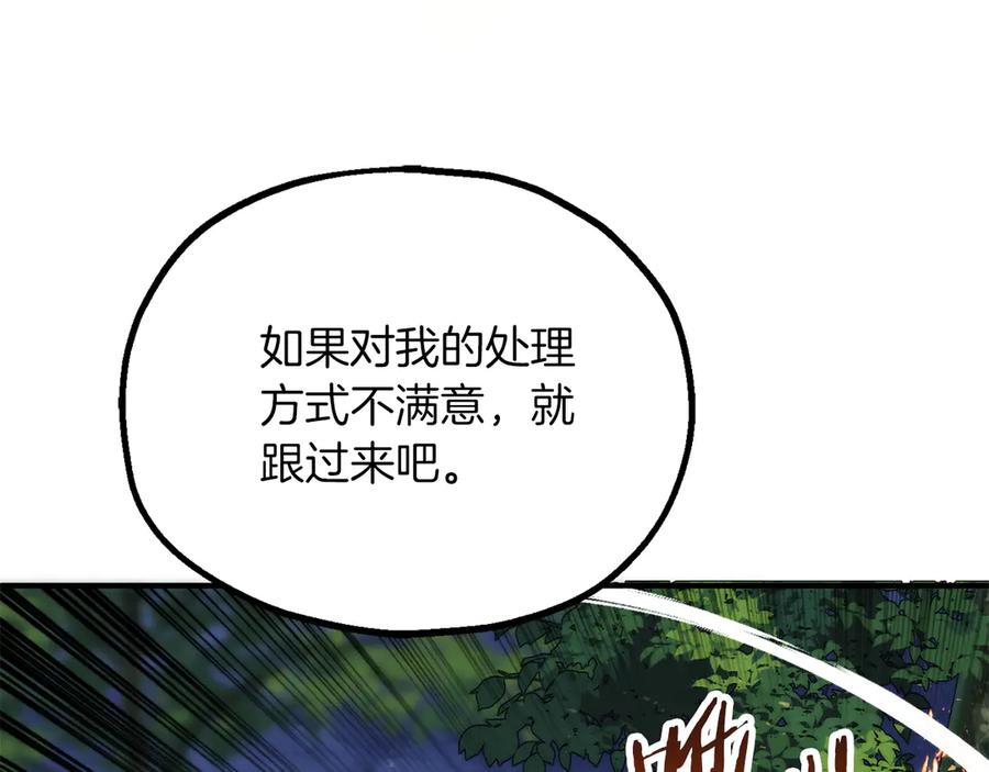 96.jpg