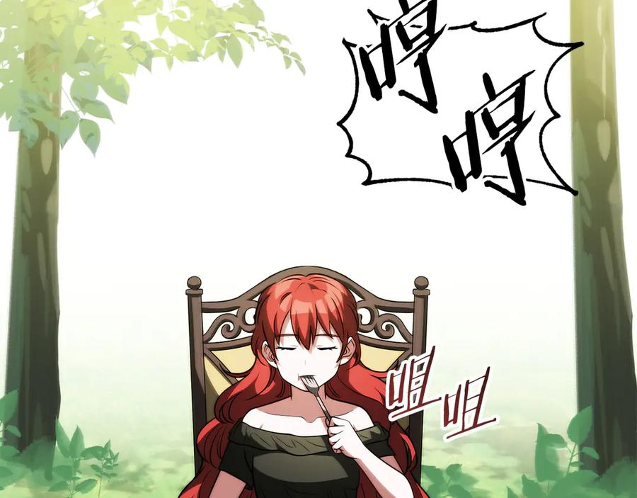 119.jpg