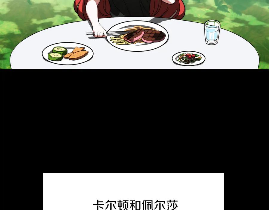 120.jpg
