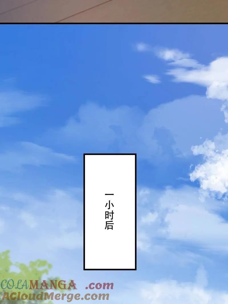 97.jpg
