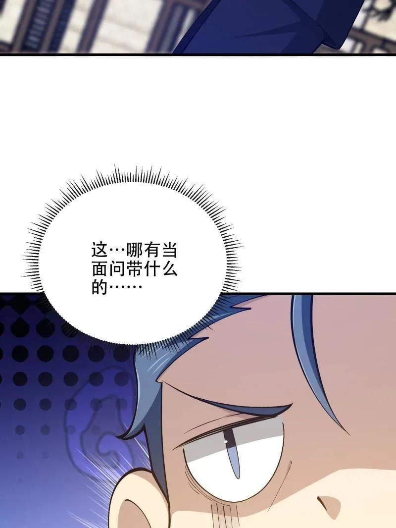 71.jpg