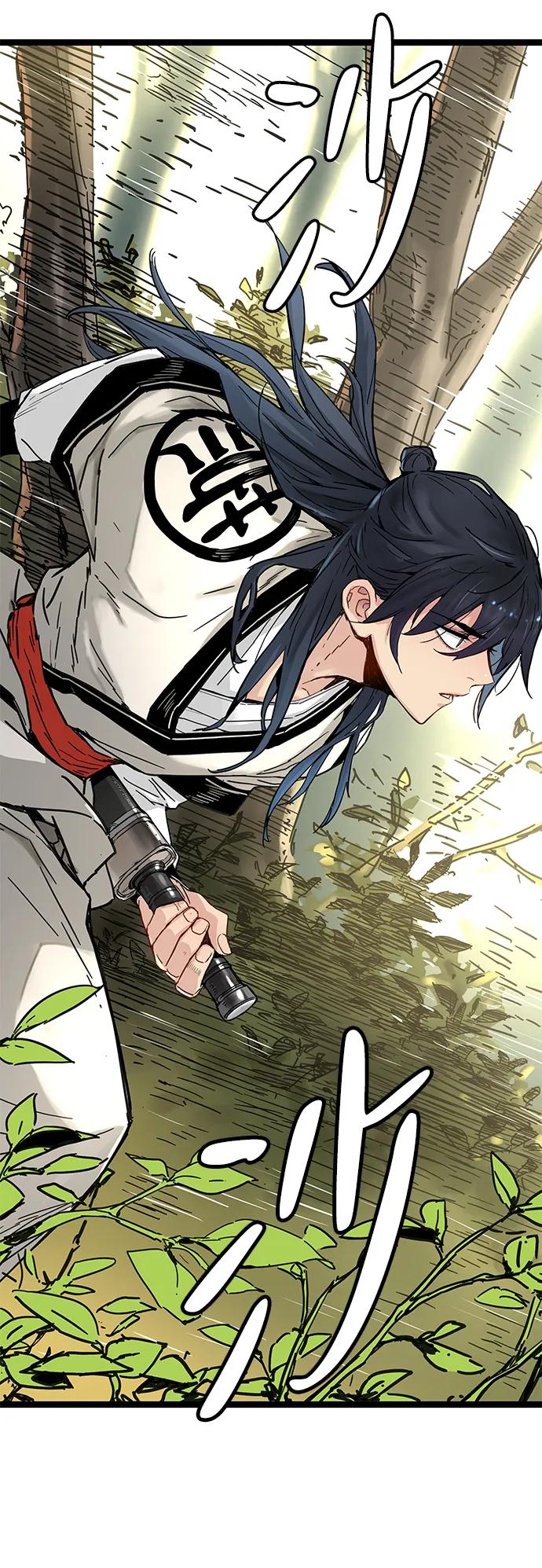 第14话-残命天才生存法-JP/Blue seesaw,YOON.C（第14张）