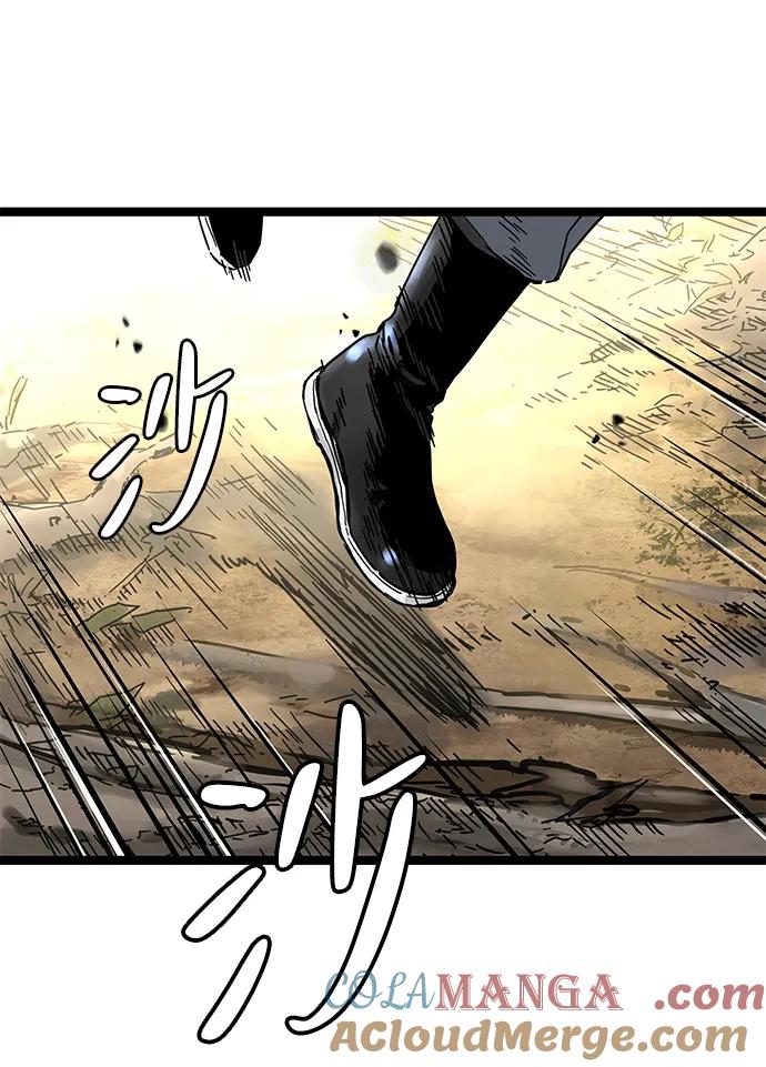 第14话-残命天才生存法-JP/Blue seesaw,YOON.C（第13张）