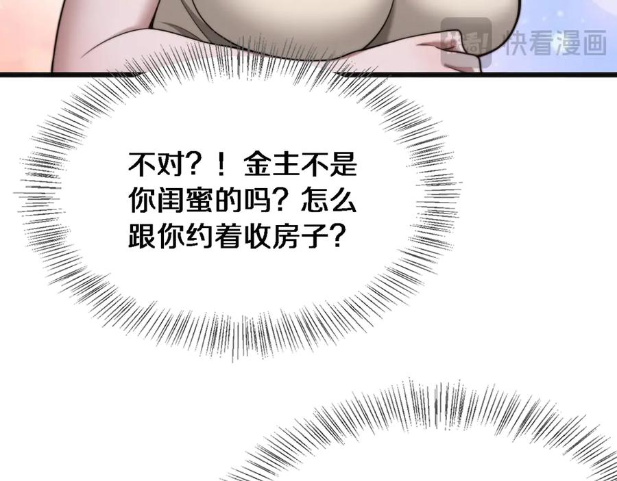 107.jpg