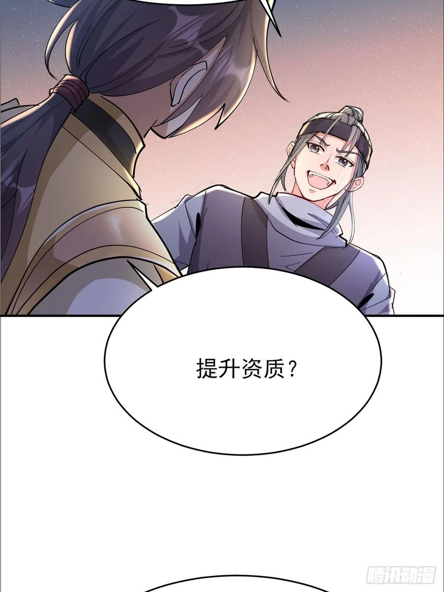 51.jpg