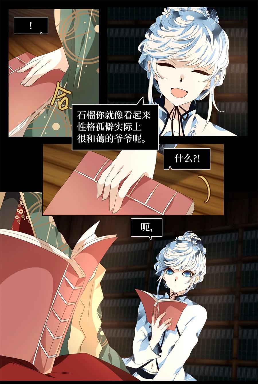 4.jpg