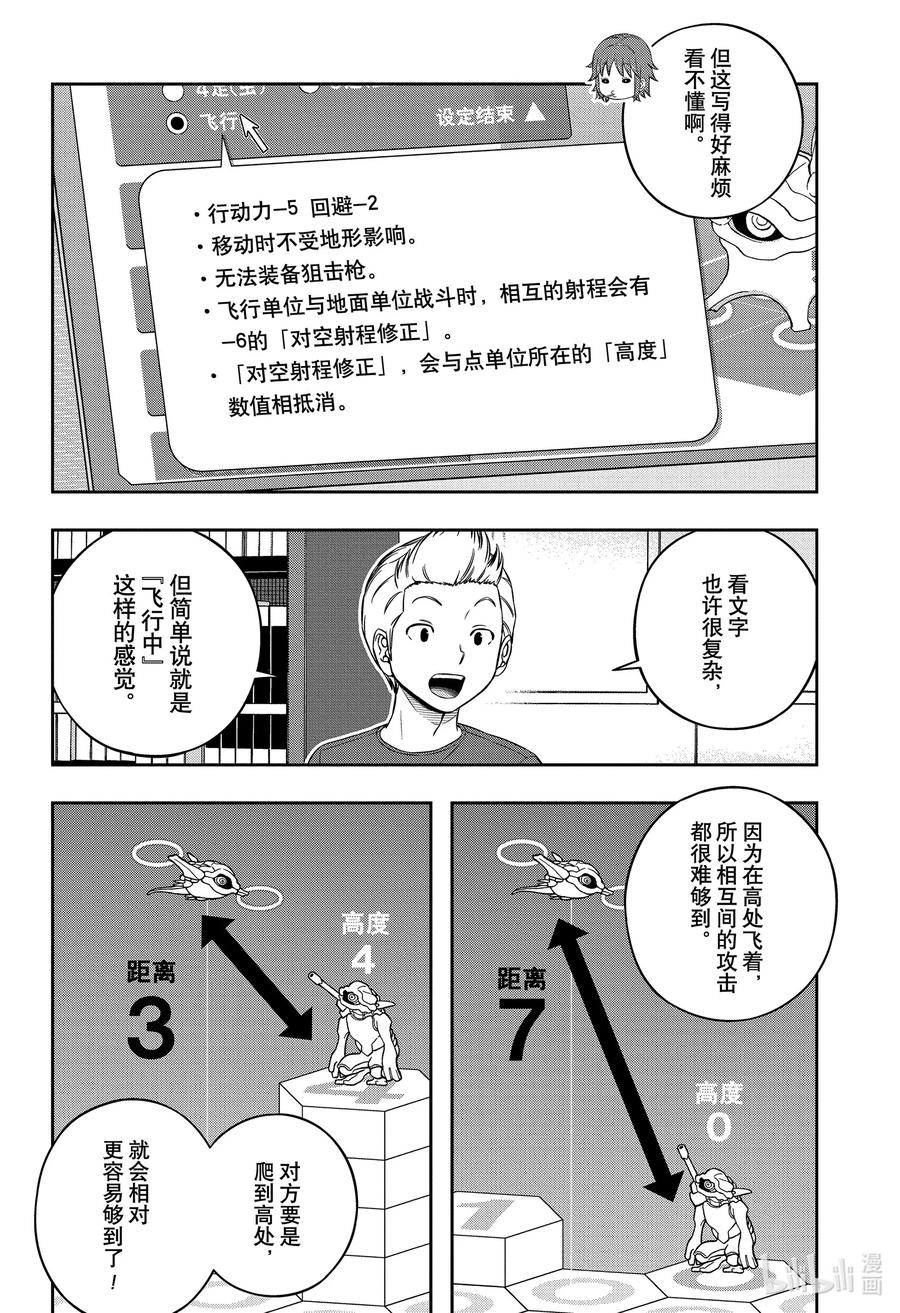 6.jpg
