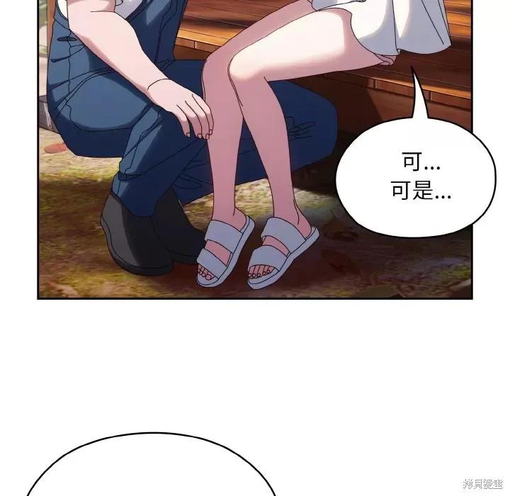 119.jpg