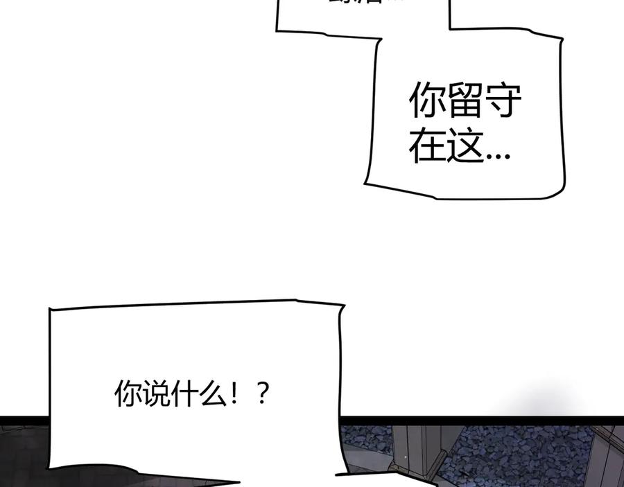 144.jpg