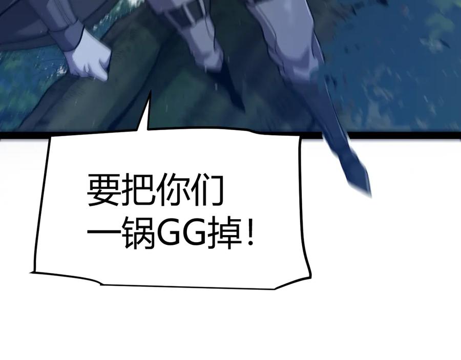 119.jpg