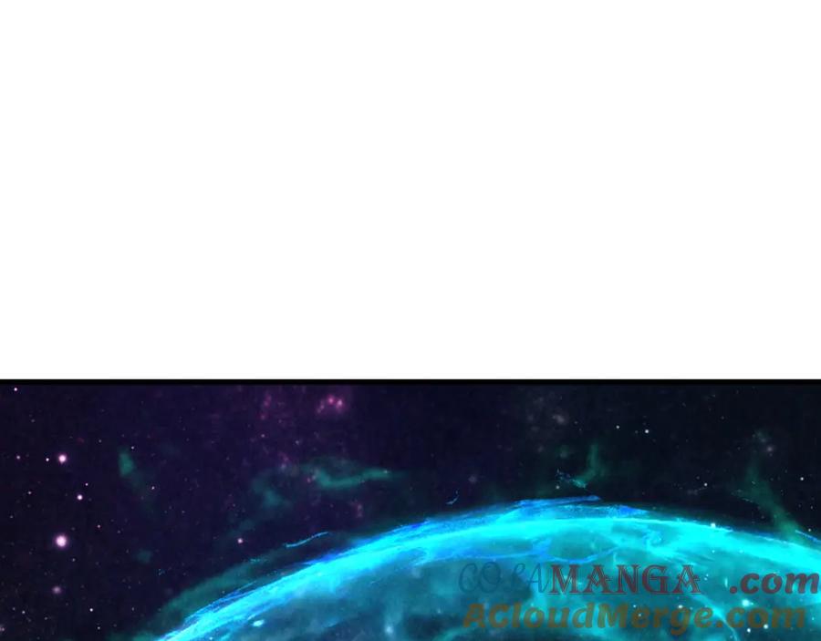 第337话圣技-这一世我要当至尊-太一生水（原著）+A4漫业（第5张）