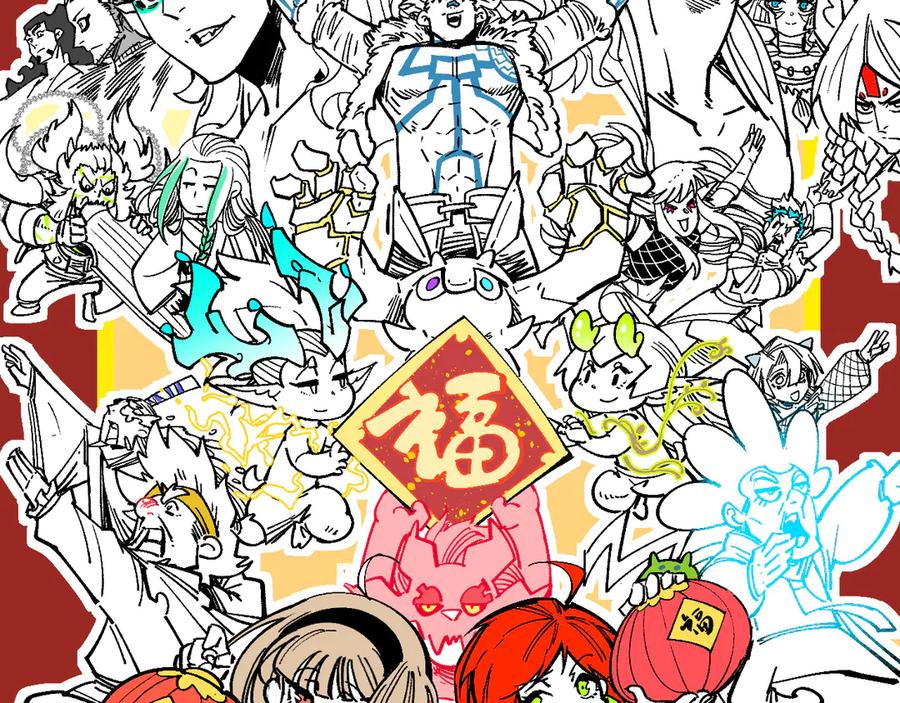 第385话古神战场-这一世我要当至尊-太一生水（原著）+A4漫业（第2张）