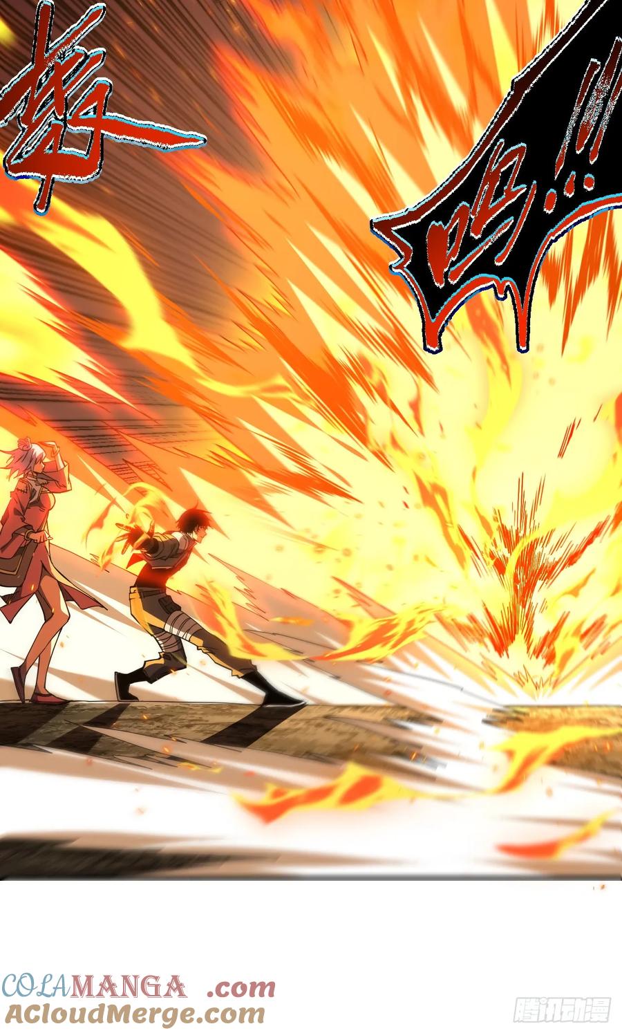 第37话技能效果…就这？-命轮之主！当异变降临人间-iCiyuan动漫（第3张）