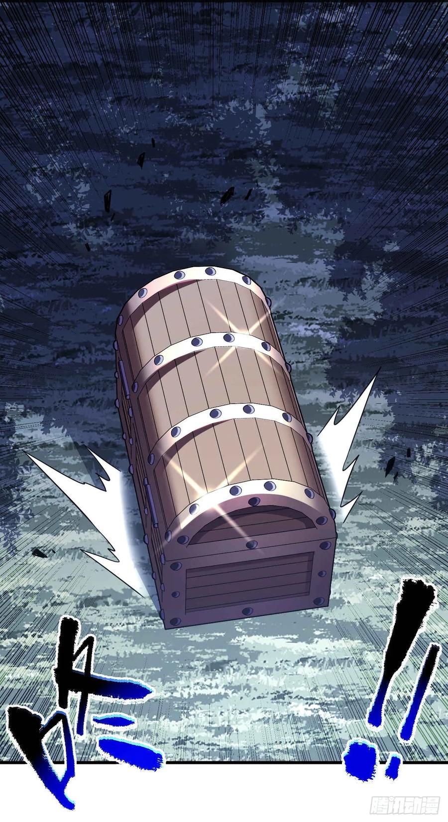 第37话技能效果…就这？-命轮之主！当异变降临人间-iCiyuan动漫（第6张）