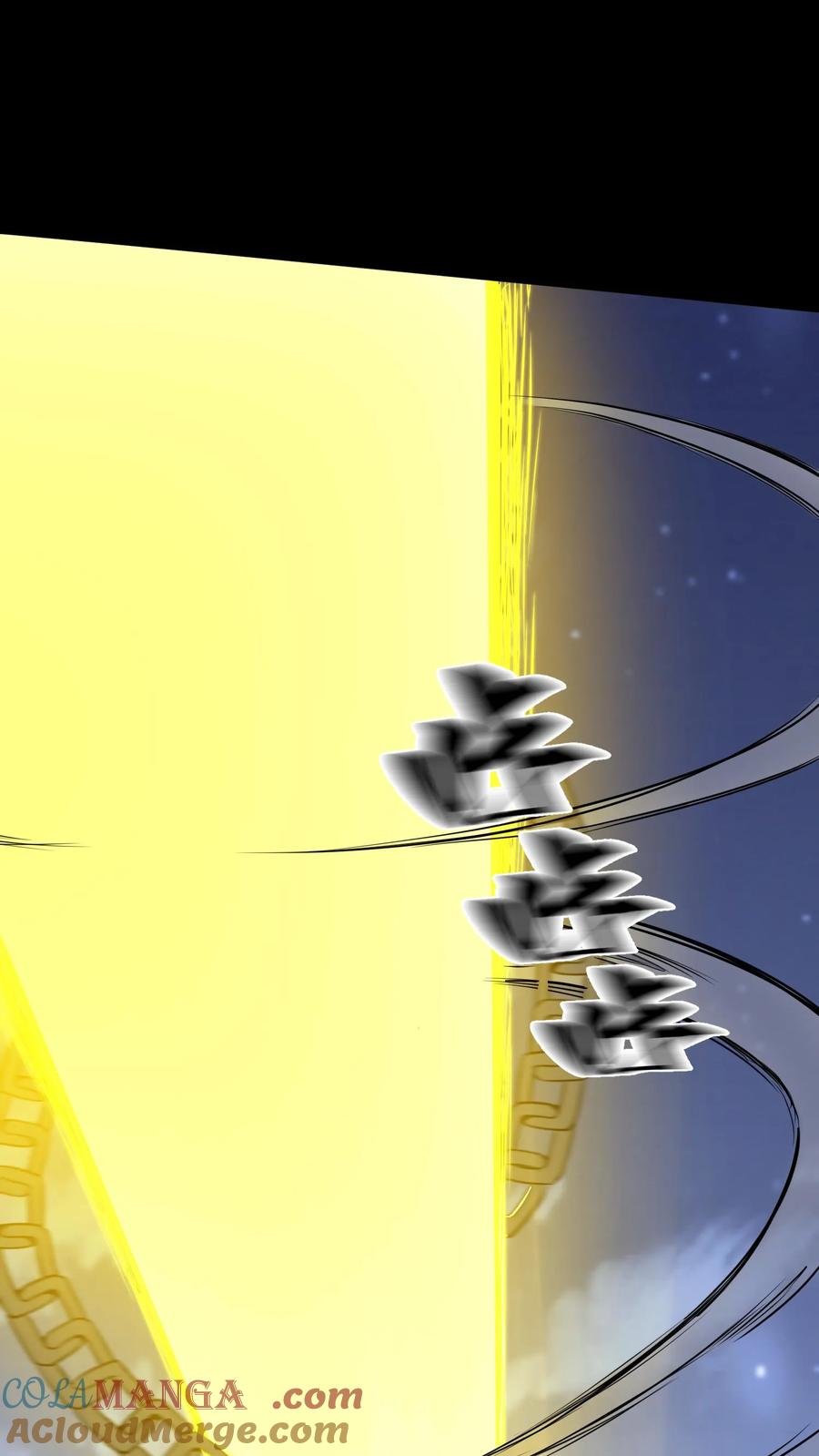 第406话大计回魂-我出生当天，百鬼夜行，雪尸护道-[db:作者]（第19张）