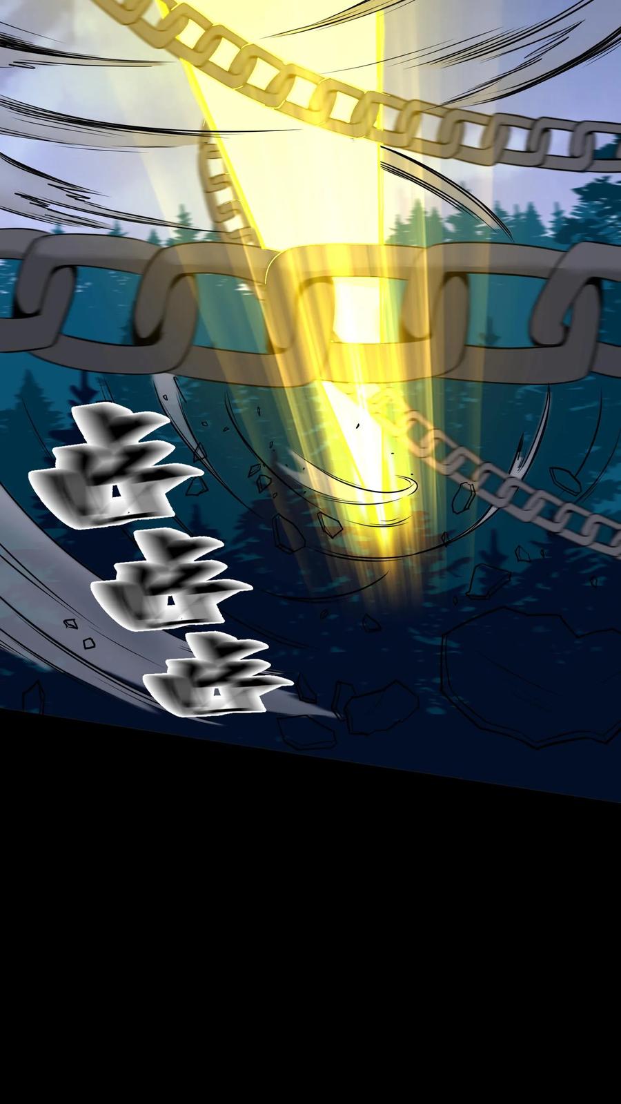 第406话大计回魂-我出生当天，百鬼夜行，雪尸护道-[db:作者]（第20张）
