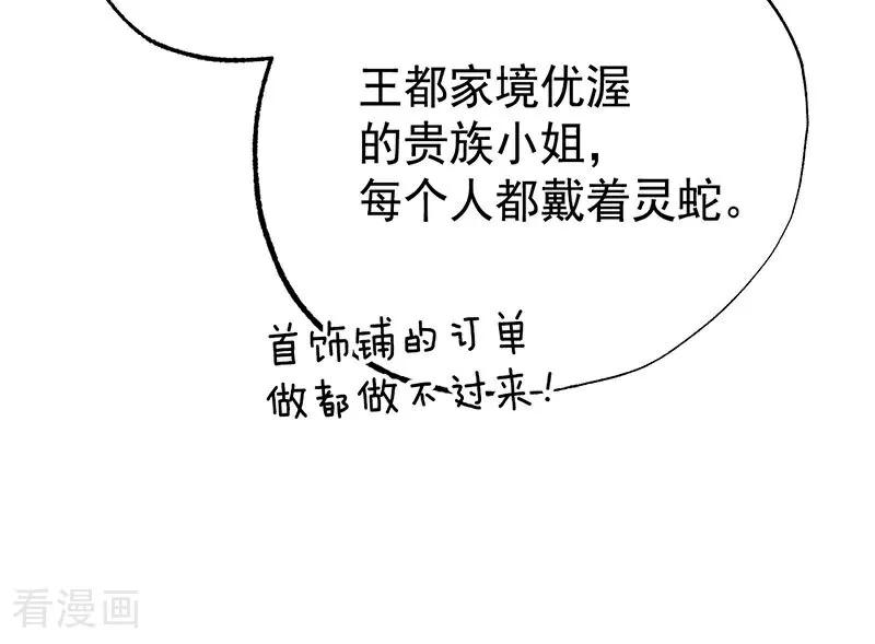 84.jpg