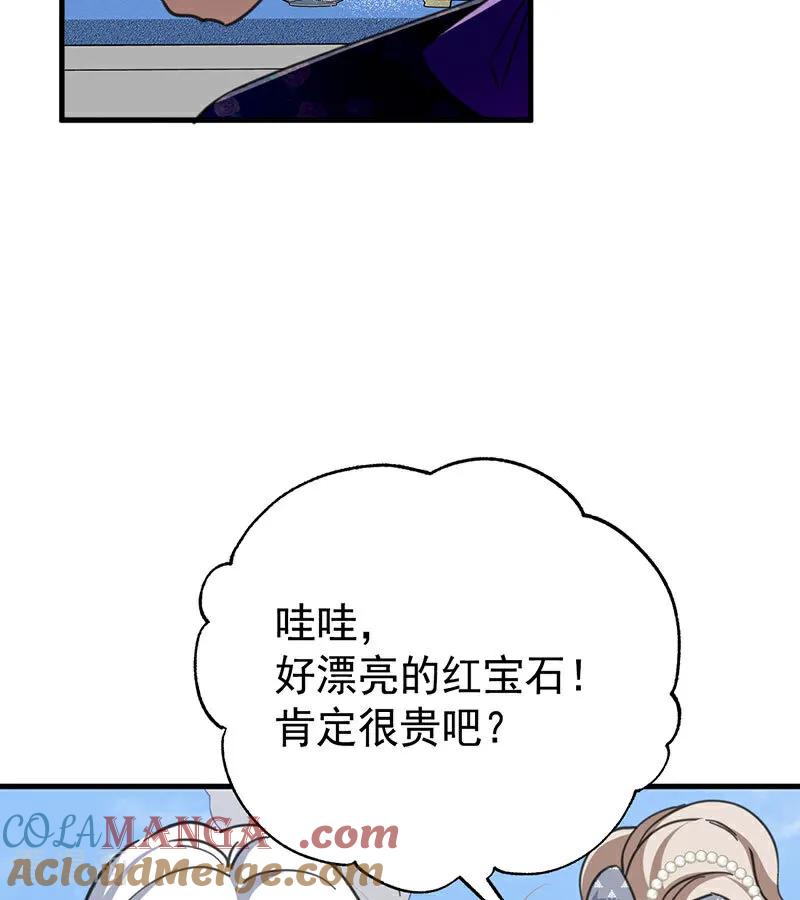 79.jpg
