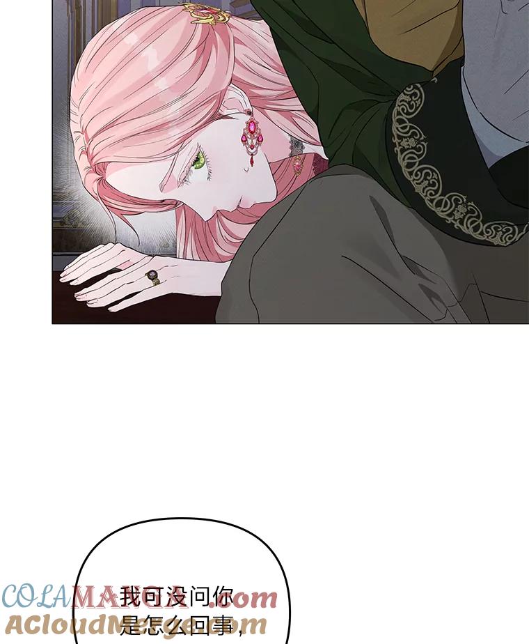 97.jpg