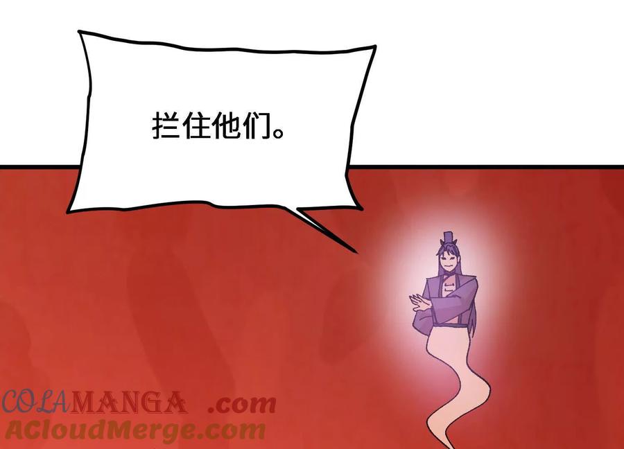 209.jpg