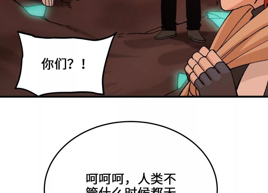 231.jpg