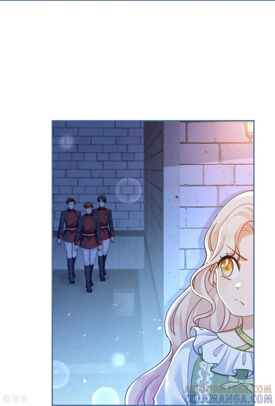 第51话寻找晨曦泪珠-嗜血暴君竟是我前夫-九川动漫（第15张）
