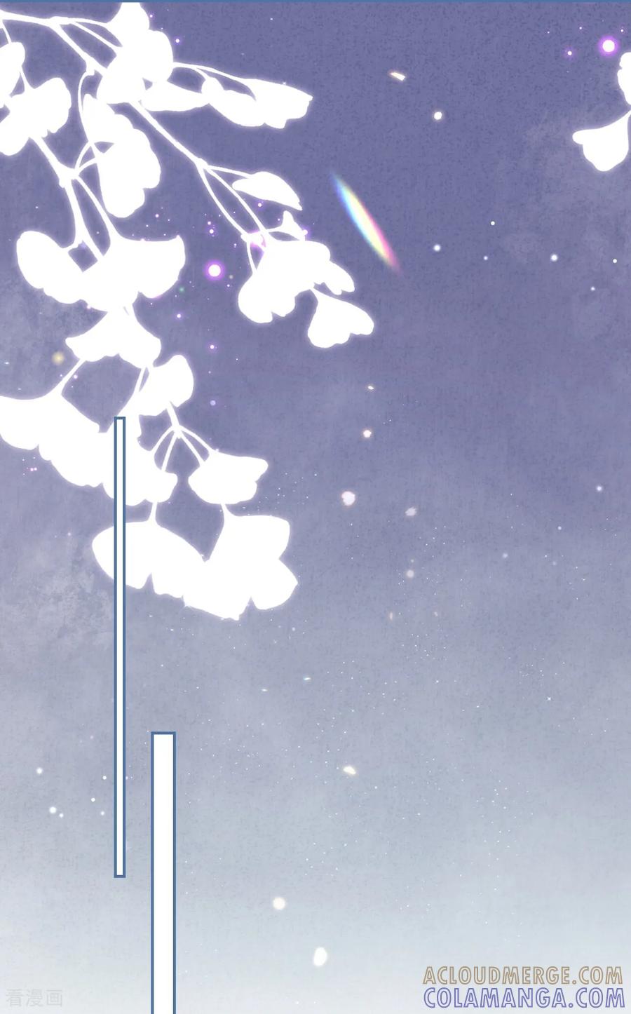 第51话寻找晨曦泪珠-嗜血暴君竟是我前夫-九川动漫（第19张）