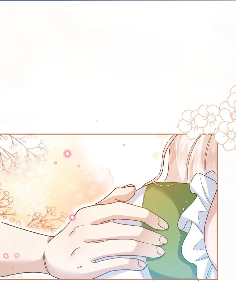 第53话邪恶的预兆-嗜血暴君竟是我前夫-九川动漫（第2张）