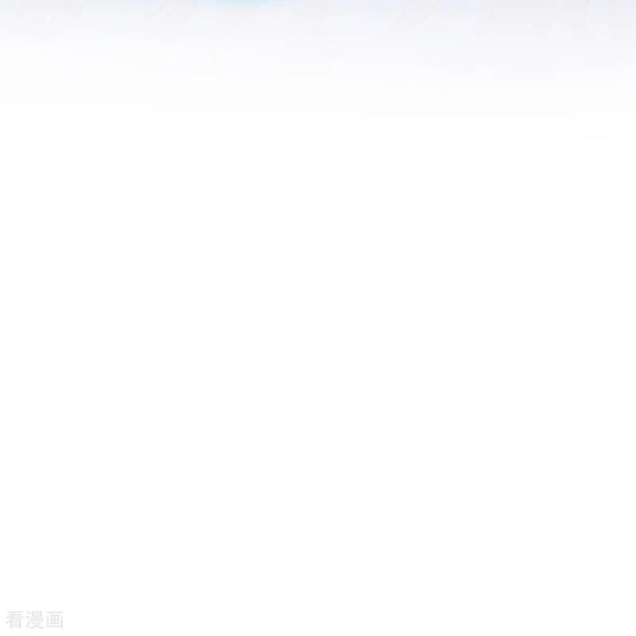 第53话邪恶的预兆-嗜血暴君竟是我前夫-九川动漫（第16张）