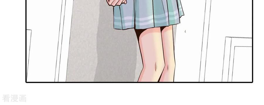 第550话撞破（2）-宫-爱奇艺漫画（第17张）