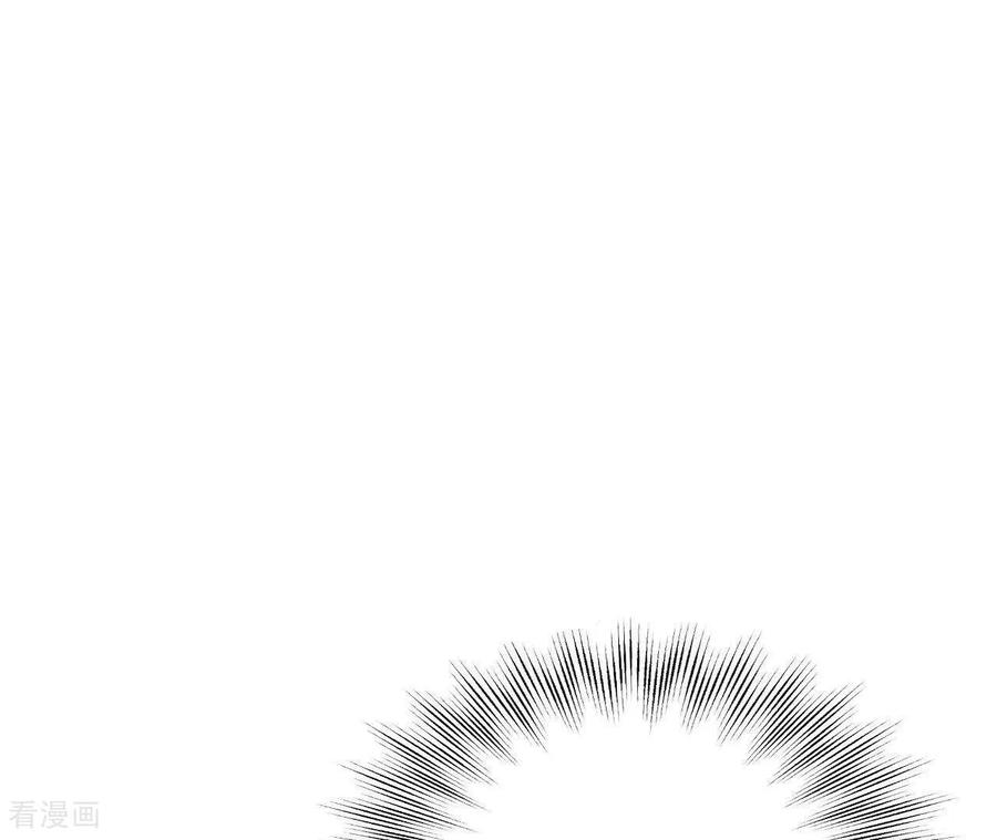 第550话撞破（2）-宫-爱奇艺漫画（第6张）