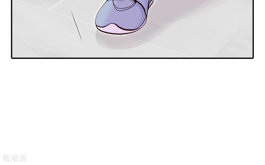 第550话撞破（2）-宫-爱奇艺漫画（第8张）