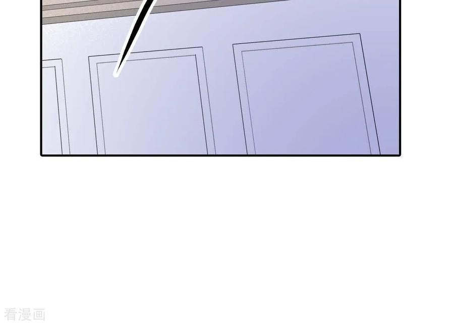 第553话不欢而散（2）-宫-爱奇艺漫画（第8张）