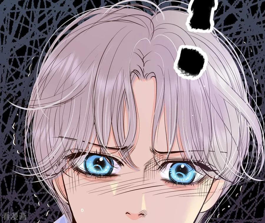 第553话不欢而散（2）-宫-爱奇艺漫画（第3张）
