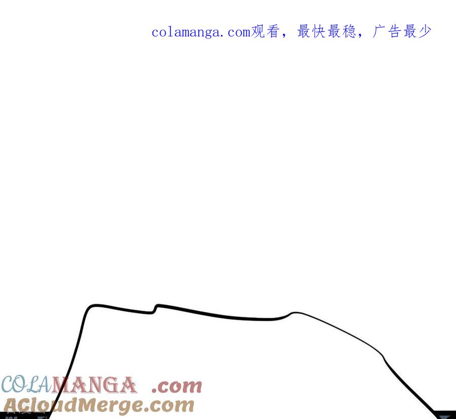 第553话不欢而散（2）-宫-爱奇艺漫画（第1张）