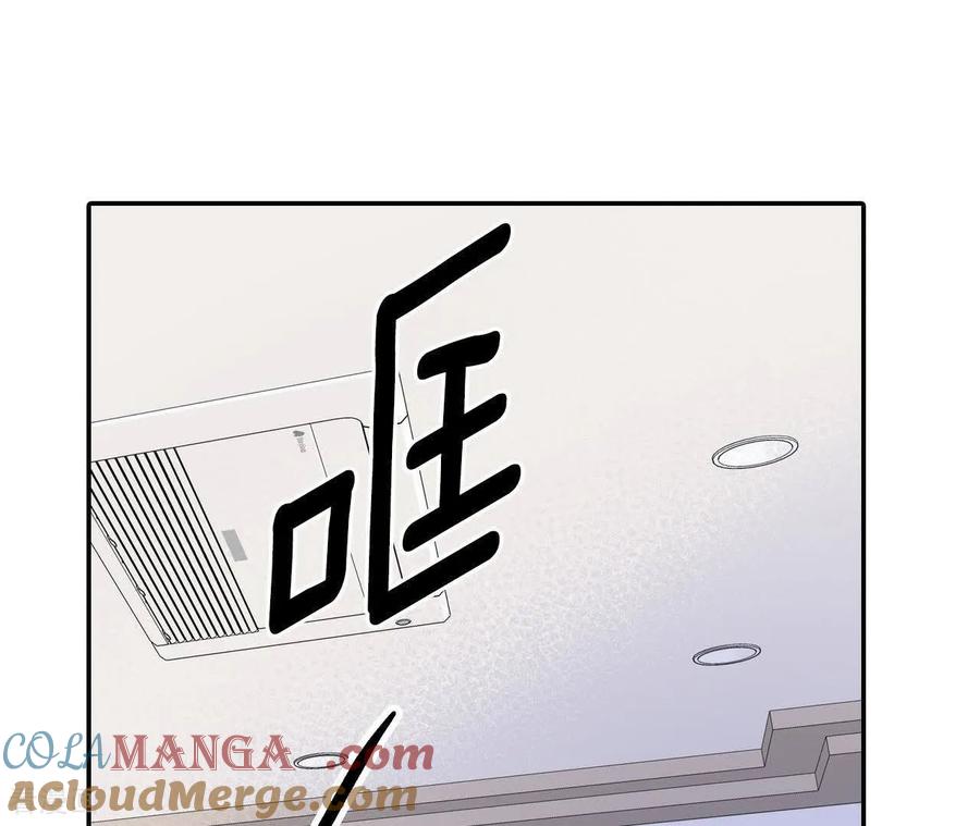 第553话不欢而散（2）-宫-爱奇艺漫画（第7张）