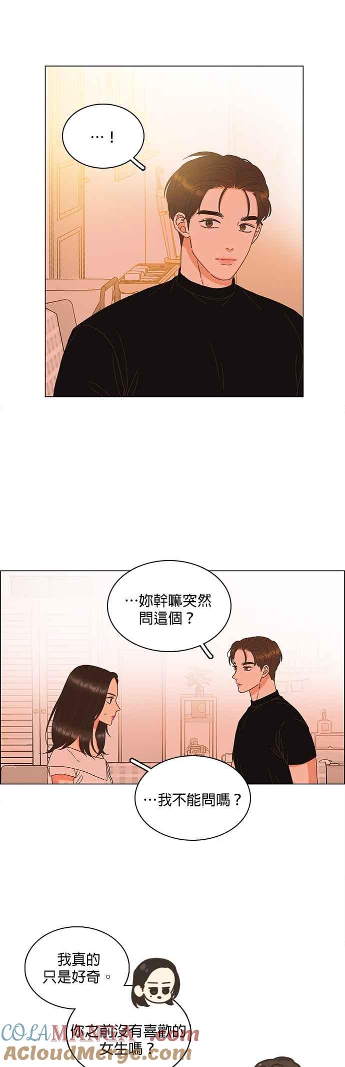 第83话-类似恋爱-Yeo Eun（第3张）