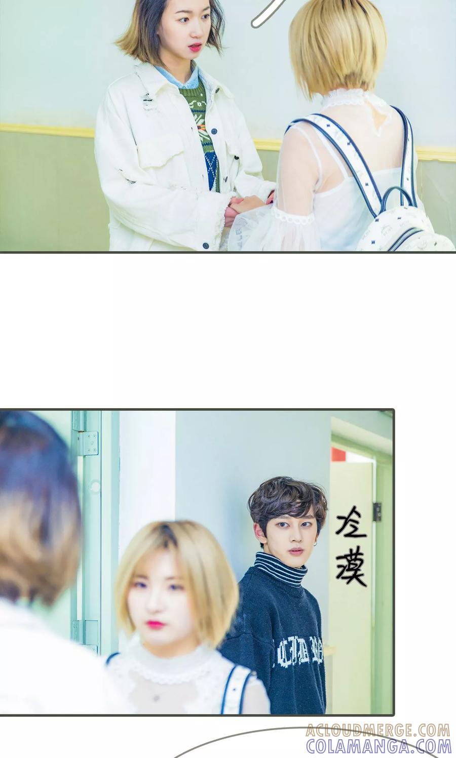 第12话-夫君是神仙-剧能玩（第9张）