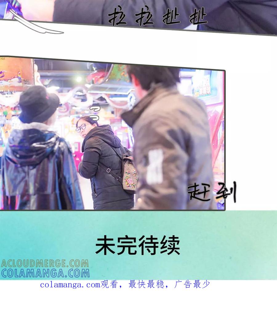 第2话-夫君是神仙-剧能玩（第21张）