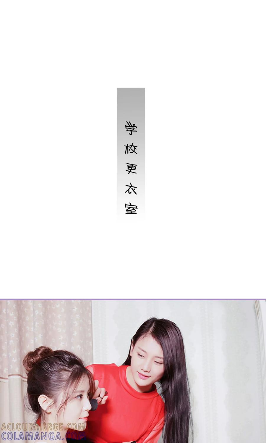 第31话-嫁给顾先生-剧能玩（第9张）