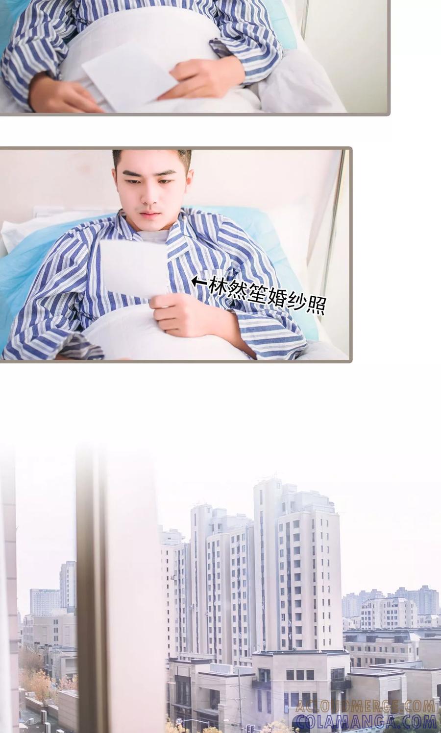 第40话-妖娆前妻好撩人-剧能玩（第3张）