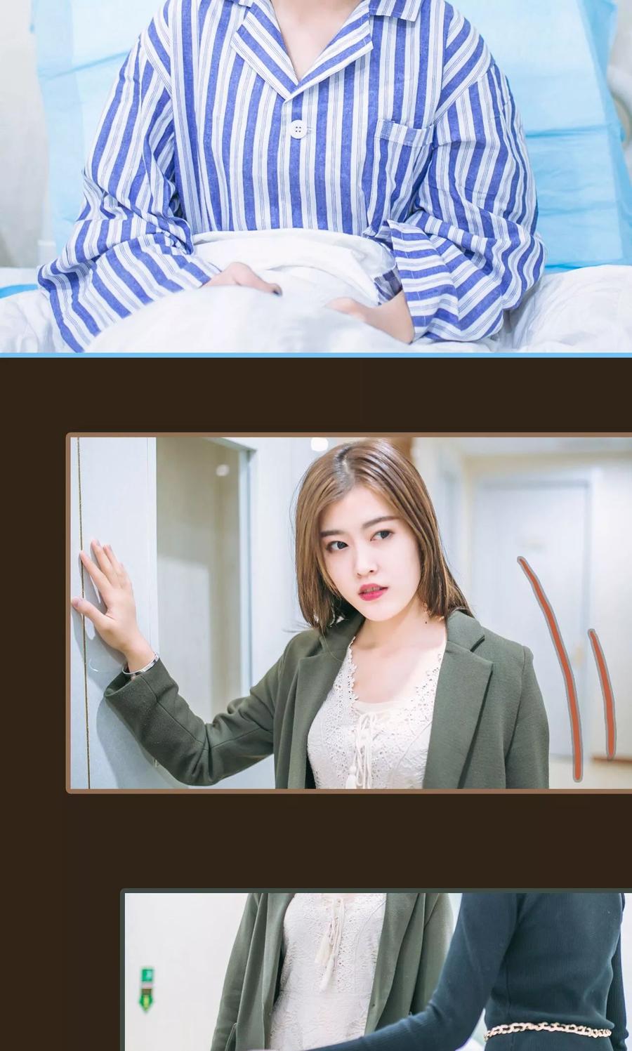 第47话-妖娆前妻好撩人-剧能玩（第14张）