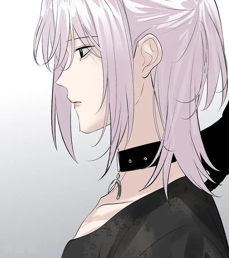 第69话世界不会轻易崩塌-C位成神3-籍火文化（第4张）